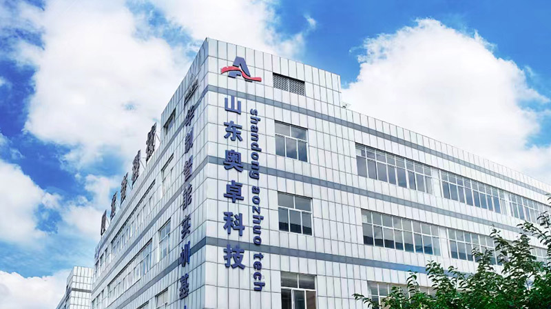 關于沃爾電子有限公司